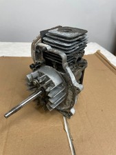 Ryobi PBC3046YE petrol Strimmer Bare Engine