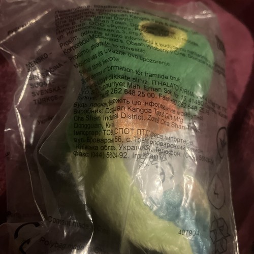 Mcdonalds happy meal toy - mcdonalds,
