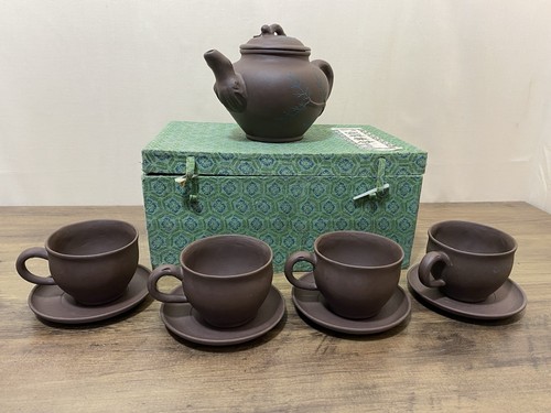 Chinese yixing zisha teapot - yixing,