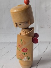Vintage Japanese Kokeshi Doll