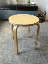 IKEA Frosta Stool, 1990s