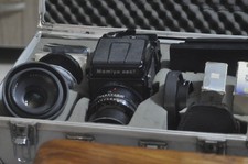 Mamiya RB67 PRO SD + f/4.5