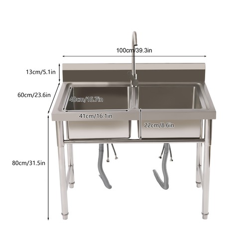 Commercial restaurant utility - commercial,