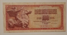 Yugoslavia, 100 Dinara, 1986, 16/05/1986, fair condition, collectible item.