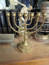  Brass MENORAH HANNUKAH Lamp JUDAICA Jewish 7 Light Candlestick 