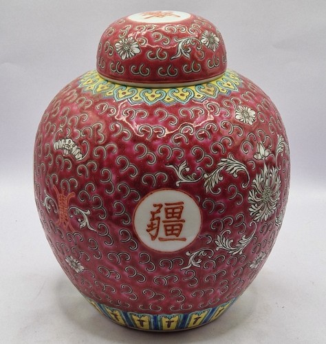 20th century chinese porcelain - 20th,