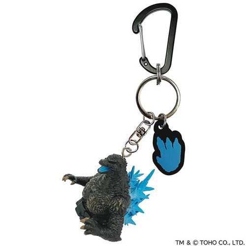 Godzilla minus one toho - godzilla,