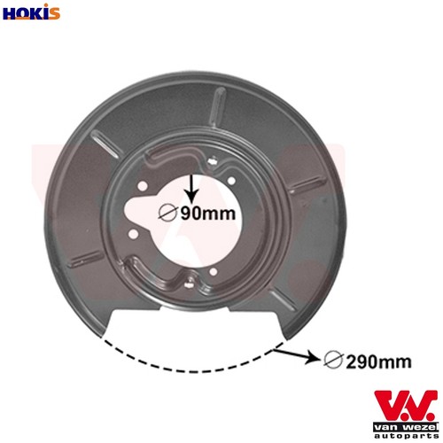 Splash guard brake - splash,