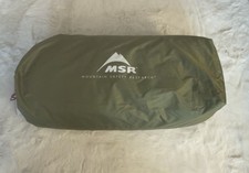 MSR Elixir 2 Green Tent with