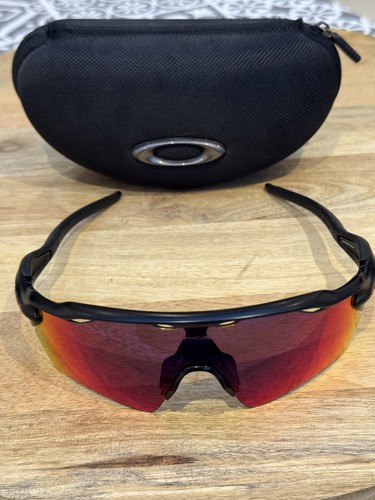 Oakley radar path - oakley,