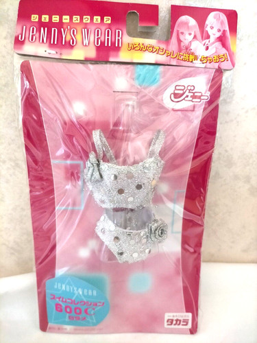 Takara jenny wear - takara, swim