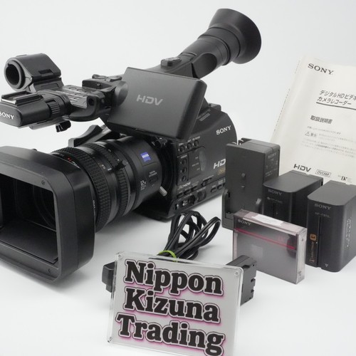 Sony hvr z7j black hdv - hvr-z7j,