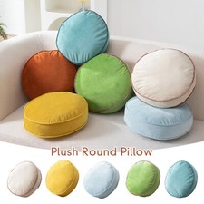  Round Cushion Soft Japanese
