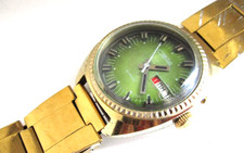 VINTAGE SOVIET RUSSIA USSR