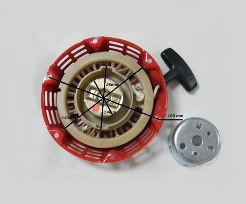 Non genuine pull - start, cord