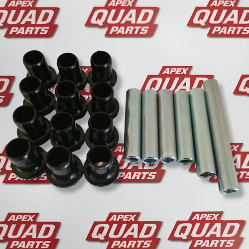 Rear arm bushing - rear, &