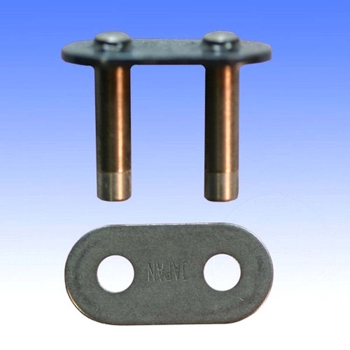 Distribution joint jersey - distribution,