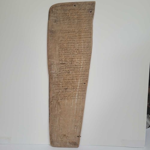 Antique islamic quran writing - antique,