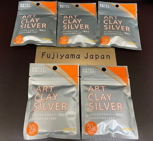 Art clay silver 50g - silver,