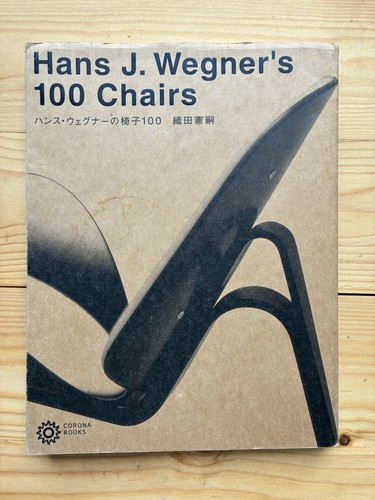 Hans wegner 100 chairs - wegner,