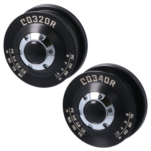 Avail abu new shallow spool - new,