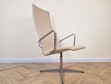 Arne Jacobsen Fritz Hansen Mid Century Danish Design Highback Swivel Chair