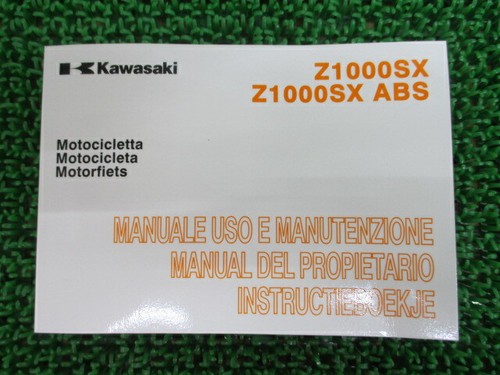 Kawasaki genuine used - kawasaki,