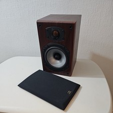 Monitor Audio Bronze B1