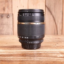 Faulty Tamron 28-300mm