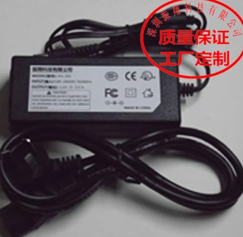 Charger for roland - fr-3x, ac