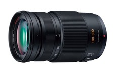 Panasonic telephoto zoom lens