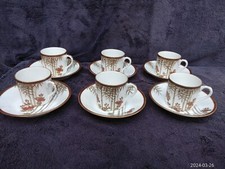 Beautiful Vintage (GOOD