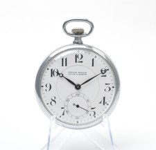 [EXCELLENT+5] Ulysse Nardin