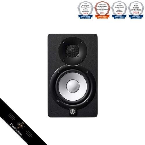 Yamaha hs5i black powered - hs5i,