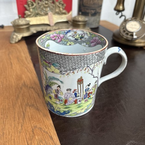 Rare antique mason - rare,