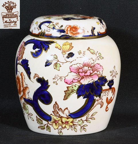 Masons ginger jar blue - jar,