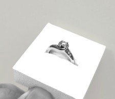 H Samuel 9ct White Gold 0.33ct