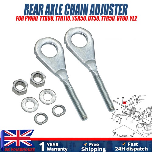 Rear axle chain adjusters - axle,