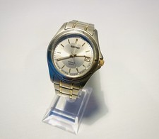 Rare, vintage, Seiko Titanium