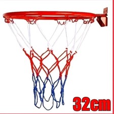 Basketball Ring & Net Wall Mounted Outdoor Hanging Basketball Hoop 12"/32cm