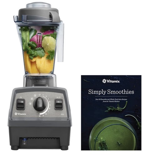 Vitamix propel 510 blender us - vitamix, (us
