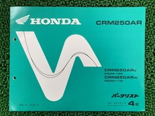CRM250AR Parts List 4th