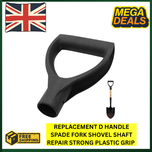 Replacement handle spade - replacement, d