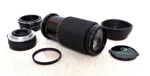 Fujifilm fuji mount dslr - fuji, fx