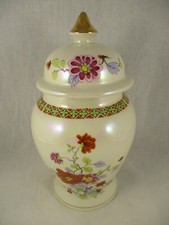 Sadler Ginger Jar - Vintage