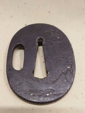 Japanese Tanto Tsuba Iron with
