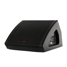 HH Tensor TRM 1201 2-way active monitor 1400w (NEW)