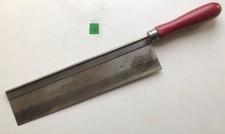 Vintage Dovetail Saw by PILANA