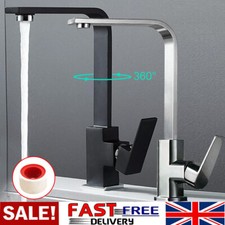 Kitchen Sink Mixer Taps Swivel