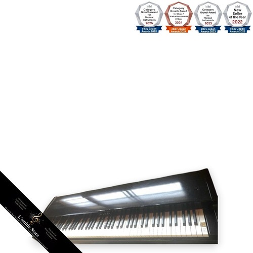 Kawai vpc1 midi - kawai,